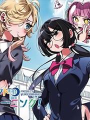 免费看影视 漫画英雄传 漫画